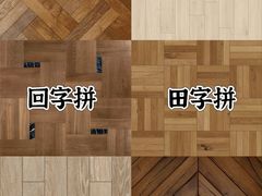 -闽龙广场