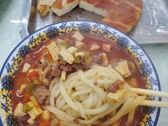 -老字号有尔烤肉面片(金牛小区店)