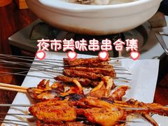 -壹块捌烧烤(灯市口店)