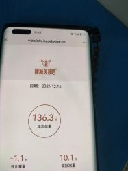 -丽减美瘦吧·减肥瘦身