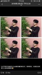 -崇尚GAVIN STYLE臻选