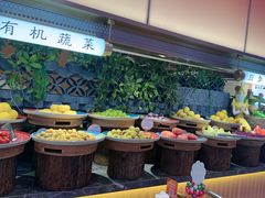 -加勒比阳光环球美食自助(凯德店)