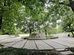 -八大关景区