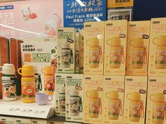 -盒马X会员店(王府井奥莱UP TOWN店)