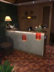 点击看大图 -谦亨·Hair·Salon