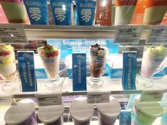 -Blueglass酸奶(财富购物中心店)