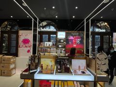 -国药中服免税(北京坊店)