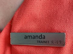 -逸廊大堂吧(三亚海棠湾万丽度假酒店)