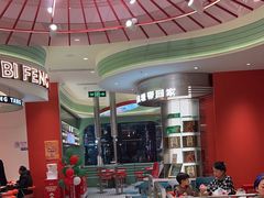 -避风塘·金牌店·夜宵(金玉兰店)