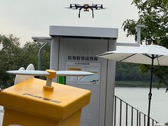 -深圳人才公园