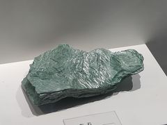 -重庆自然博物馆(新馆)