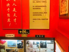 -大哥餐厅(西城花园店)
