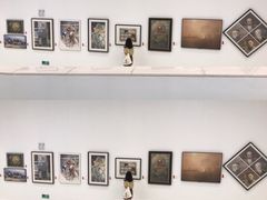 -四川美术学院美术馆