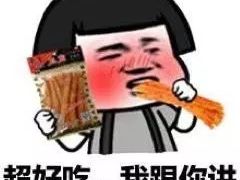 -拾叁茶(罗汉巷店)