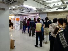 -珍妮曲奇聪明小熊(尖沙咀店)