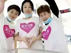 -爱月宝月嫂·育儿嫂(哈尔滨总店)