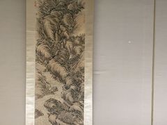 -台北故宫博物院