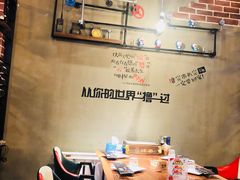 -撸串扒虾(山东路店)