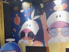 -YOGO优果密室逃脱(新佳丽广场店)