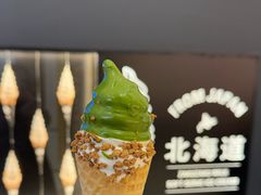 -ZAKUZAKU(中大国际高新店)