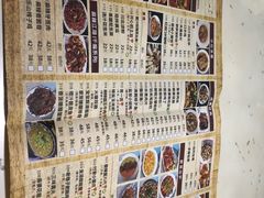 -付掌柜在成都·热炒砂锅集(金禾店)