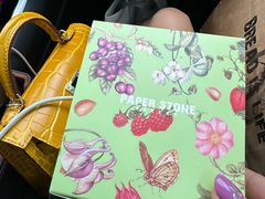 -PAPER STONE BAKERY(天环店)
