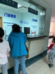 -上海交通大学医学院附属上海儿童医学中心(陆家嘴总院区)