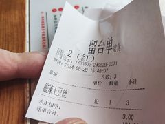-涌上外婆桥(南塘店)