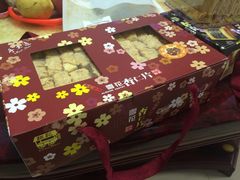 -钜记手信(威尼斯人K12店)