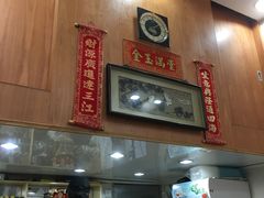 -茂隆餐厅(进贤路店)
