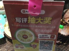 -小红鲸·海鲜餐厅(轸大路店)