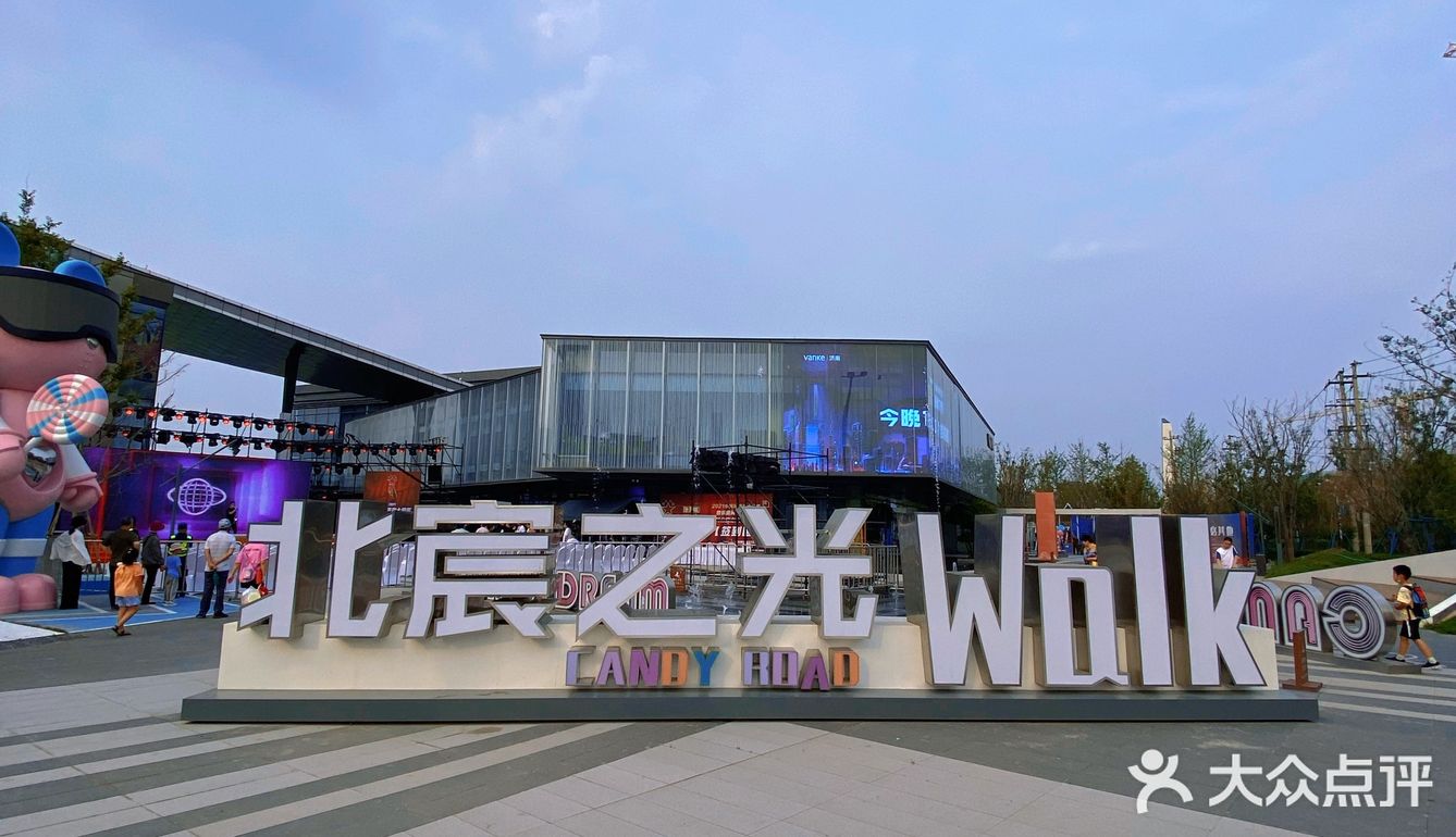 在2021《中国好声音》当大众评委 