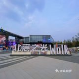 在2021《中国好声音》当大众评委 