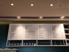 -gaga(深圳福田星河COCO Park店)