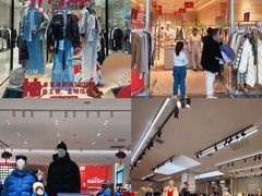 -杉杉奥特莱斯广场(哈尔滨店)