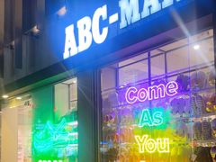 -ABC MART(济州莲洞店 )