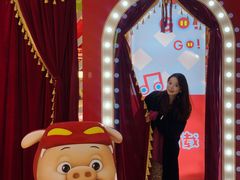 -万宝财富商业广场