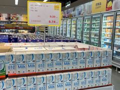 -麦德龙(虹口江湾店)