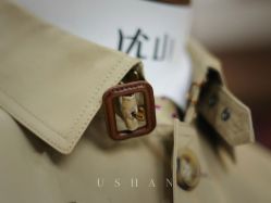 -优山定制西服衬衫大衣(国贸店)