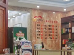 -渔码头食府(蓬莱阁店)