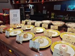 -富华斋饽饽铺·宫廷糕点·伴手礼(护国新天地店)