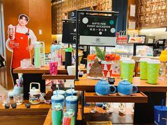 -星巴克臻选(北京颐堤港中心第二店)