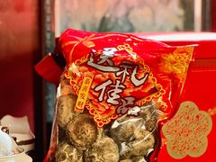-广州中国大酒店