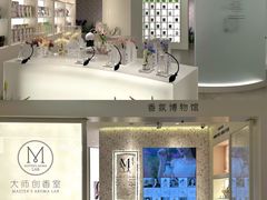 -名创优品(天河区正佳广场二店)