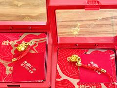 -江南环球港