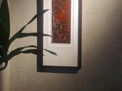 -元古雲境(太古里店)