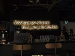 -JollyBee’s Craft Nest乐蜂精酿