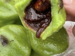 -沈记青团