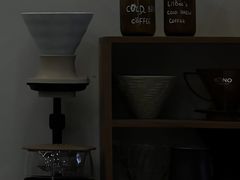 -LilBee Coffee