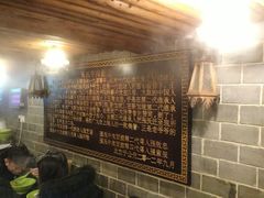 -张记牛肉面馆(天津路店)